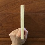 陰者の告白