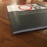 ヨーロッパと日本の文化における、モダンとコンテンポラリーについて On: the Modern & the Contemporary in European & Japanese Culture