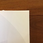 妹島和世+西沢立衛読本 2013