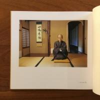 唳禽集　歩々清風: 上村松篁を写す