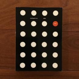 [英]vitra. Workspirit Six