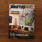 BRUTUS No.50 1982年9月15日号　特集: NEWS FROM NYC ブルータスのニューヨーク・スタイル・マニュアル