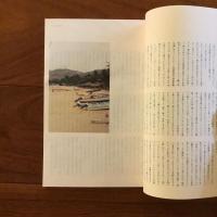 Mexico : Travel Zine series vol.2