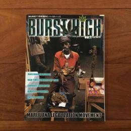 Burst 7月号増刊 バースト・ハイ Vol.1