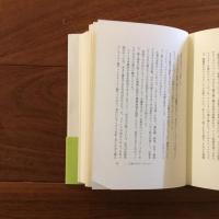 われらデザインの時代: 田中一光自伝
