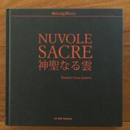 [英]NUVOLE SACRE 神聖なる雲