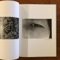 [韓]Art Vivant Contemporary Korean Artists: Young-Kyun Lim