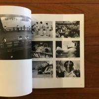 現代語感1961-1999: 中華人民共和国建国50周年記念