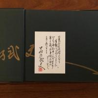 EUROPE エウロペ: 中村乃武夫写真集
