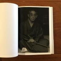 上田義彦写真集 ポルトレ Portrait