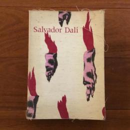 [仏]Salvador Dali: Retrospective 1920-1980