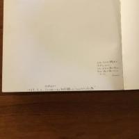 [伊]I Surrealisti: a cura di Arturo Schwarz