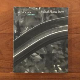 Variaciones 1995-1997