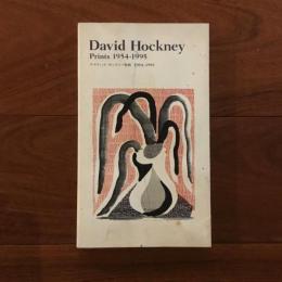 デイヴィッド・ホックニー版画 1954-1995