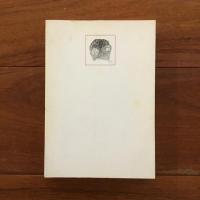 諸註という書物 第一分冊（A章-L章）