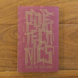 Poetechnics (Cartonera Collective) Hardcover ? April 5, 2023