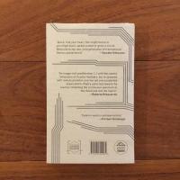 Poetechnics (Cartonera Collective) Hardcover ? April 5, 2023