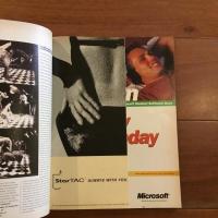 i-D magazine No.171 December 1997 The outrage issue