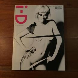 i-D magazine No.258 September 2005 The Name issue