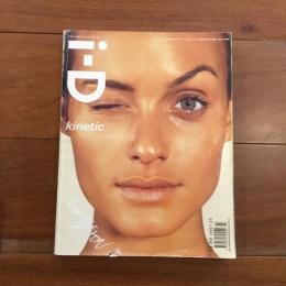 i-D magazine No.184 March 1999 The Kinetic Issue