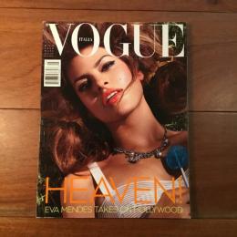 Vogue Italia No.693 2008年5月号