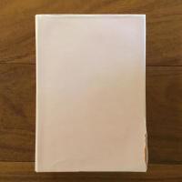 ほほづゑをつきながら 物書き十六年の歩み