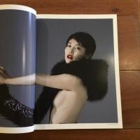 Libertin DUNE No.8 2014