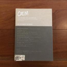 CREAM, AUTUMN EDITION 2005 ISSUE.02