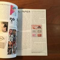 Le colette 5 2040 : FLASHBACK2004!