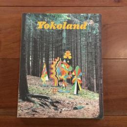 Yokoland　As we go up we go gown
