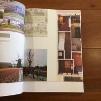 Arehis Vol.20 No.3: Broadcasting Architecture