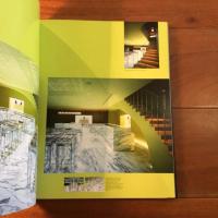 Wanderwall Masamichi Katayama Projects No.2