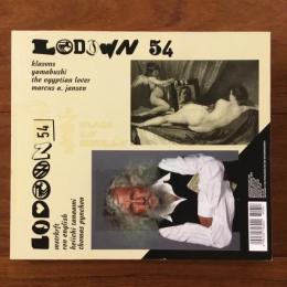 Lodown 54 January 2007