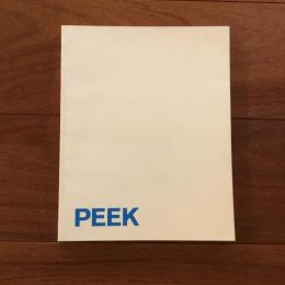 Peek : The Art + Commerce Festival of Emerging Photographers