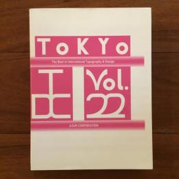 Tokyo TDC: The Best in International Typography & Design