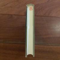 森と人の対話　熱帯からみる世界
