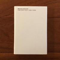 エピファニーの社会学