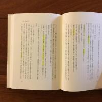 語りべの海