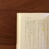 語りべの海