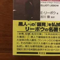 タリーズ コーナー