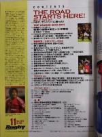 ラグビーマガジン ２０１０年１１月号