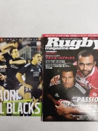 ラグビーマガジン ２０１４年１２月号