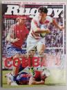 ラグビーマガジン ２０２３年１１月号
