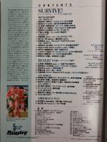 ラグビーマガジン ２０２４年５月号