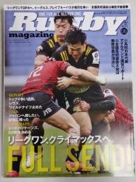 ラグビーマガジン ２０２３年６月号