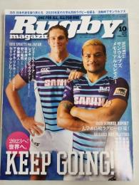 ラグビーマガジン ２０２０年１０月号