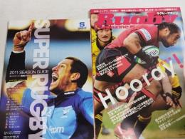 ラグビーマガジン ２０１１年４月号