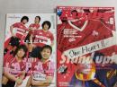 ラグビーマガジン ２０１１年６月号