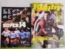 ラグビーマガジン ２００９年４月号