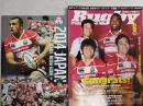 ラグビーマガジン ２０１４年６月号